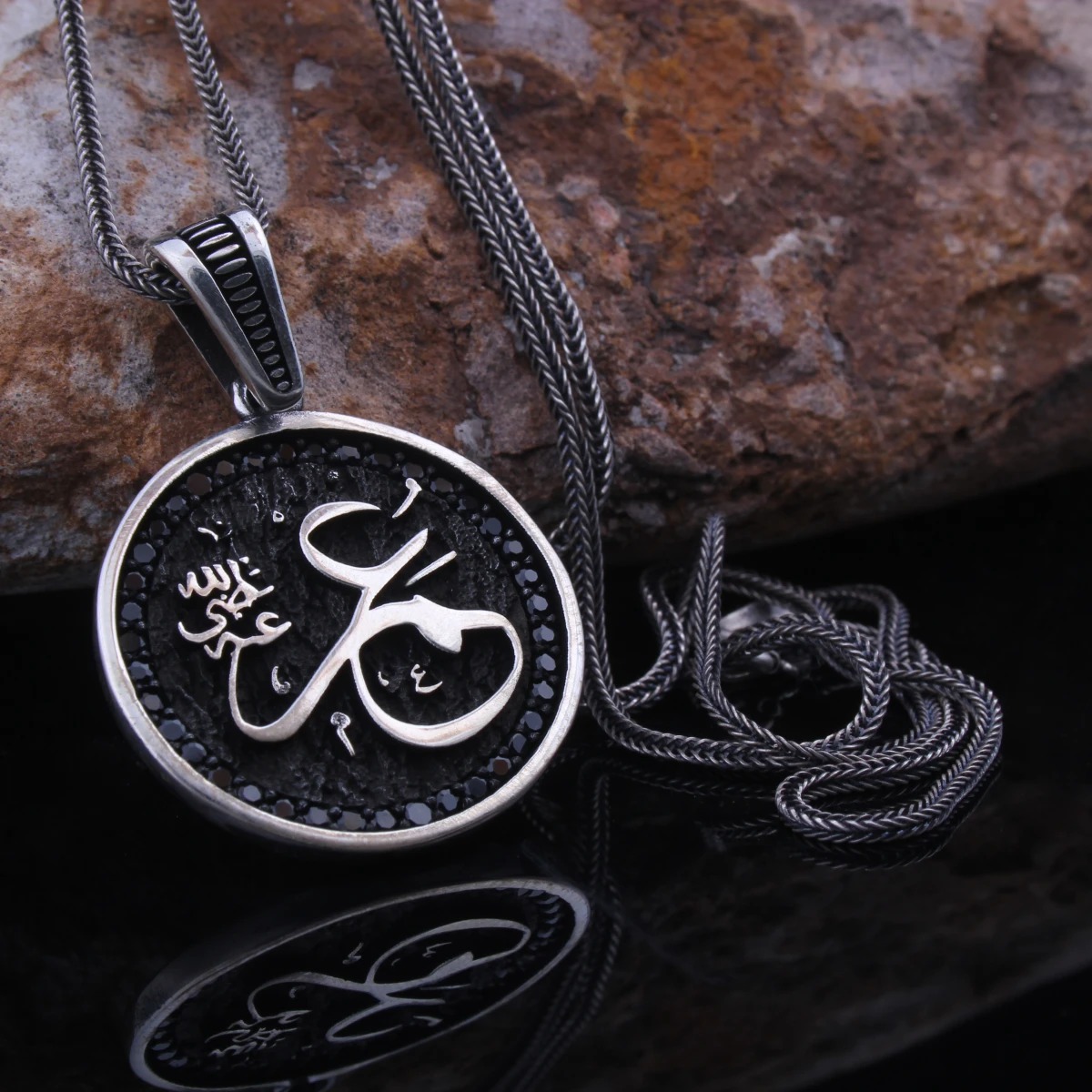 Hz. Ömer Yazılı Gümüş Erkek Kolye Ucu