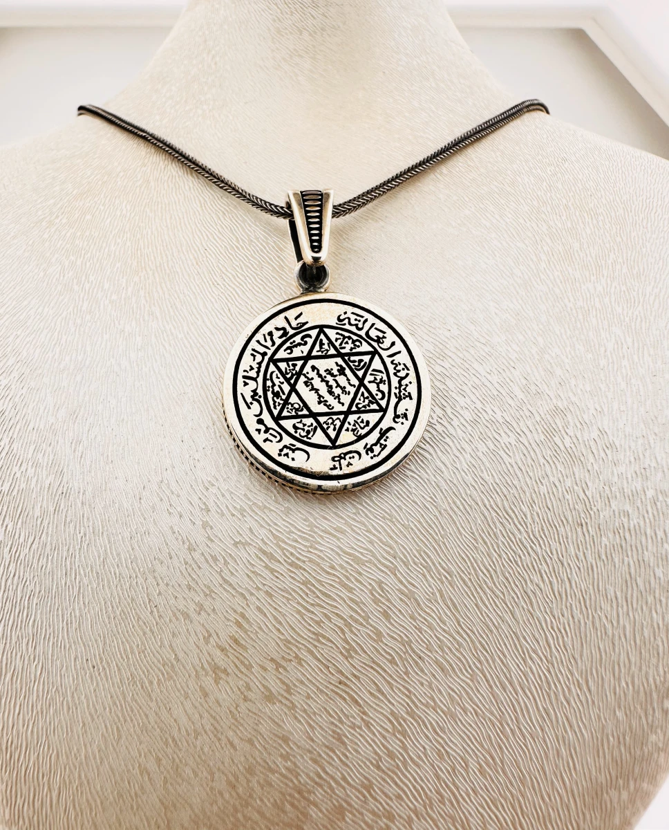 Mühr-ü Süleyman Hat Yazılı Kolye Ucu