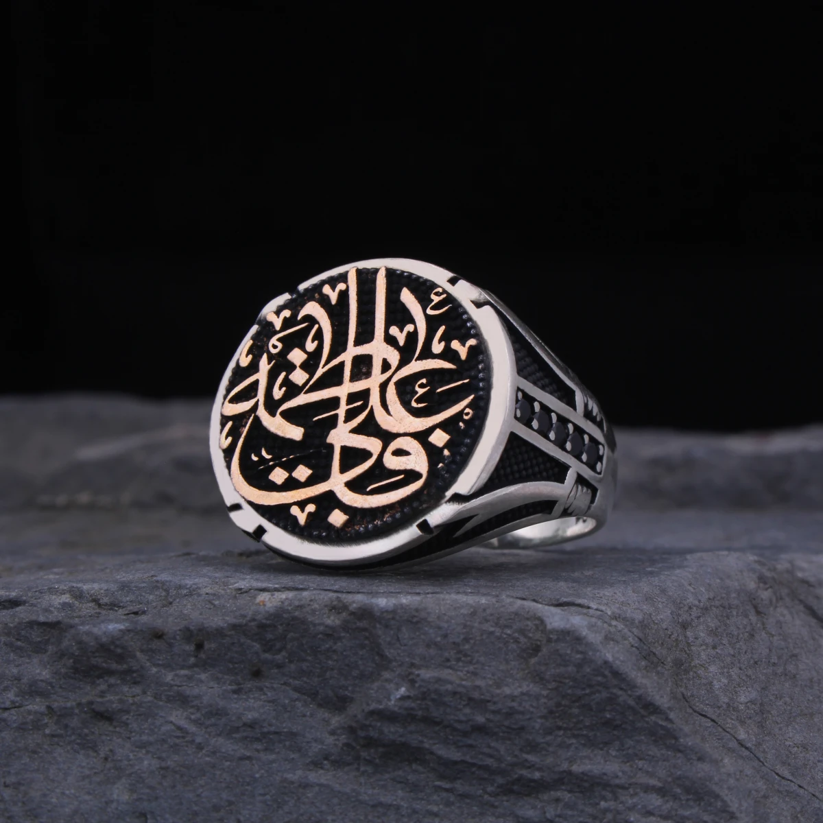 Hz. Ali ve Hz. Fatma Yazılı