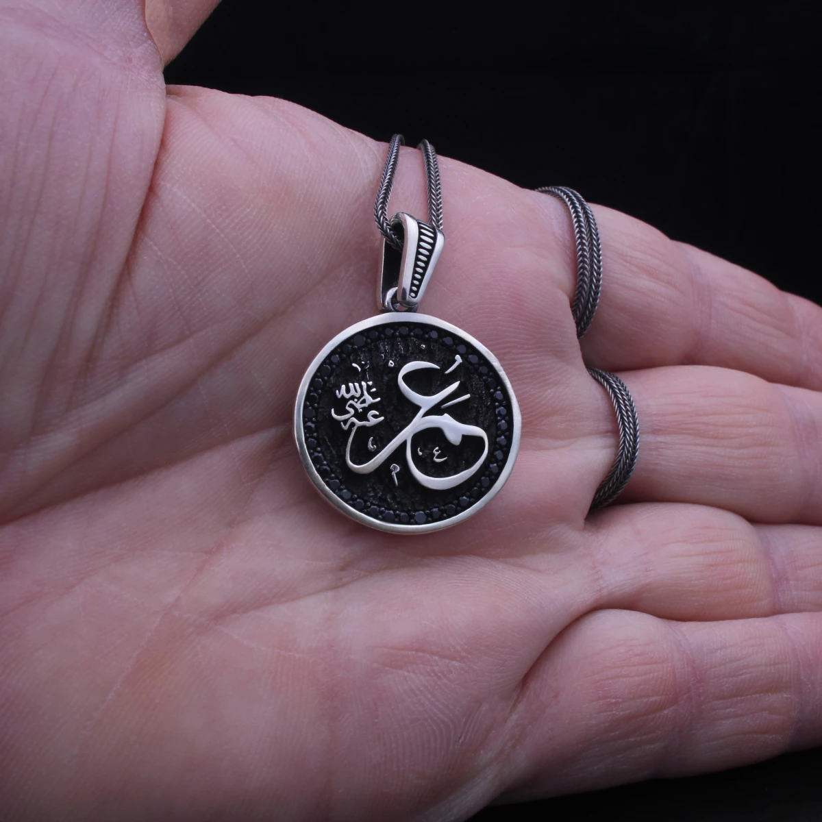 Hz. Ömer Yazılı Gümüş Erkek Kolye Ucu