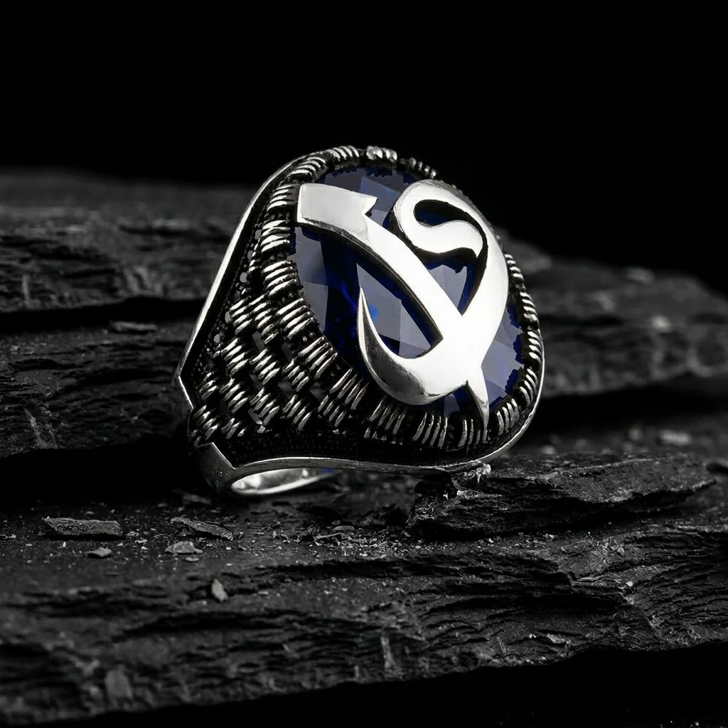 Huzur Nişanı (Elif Vav)