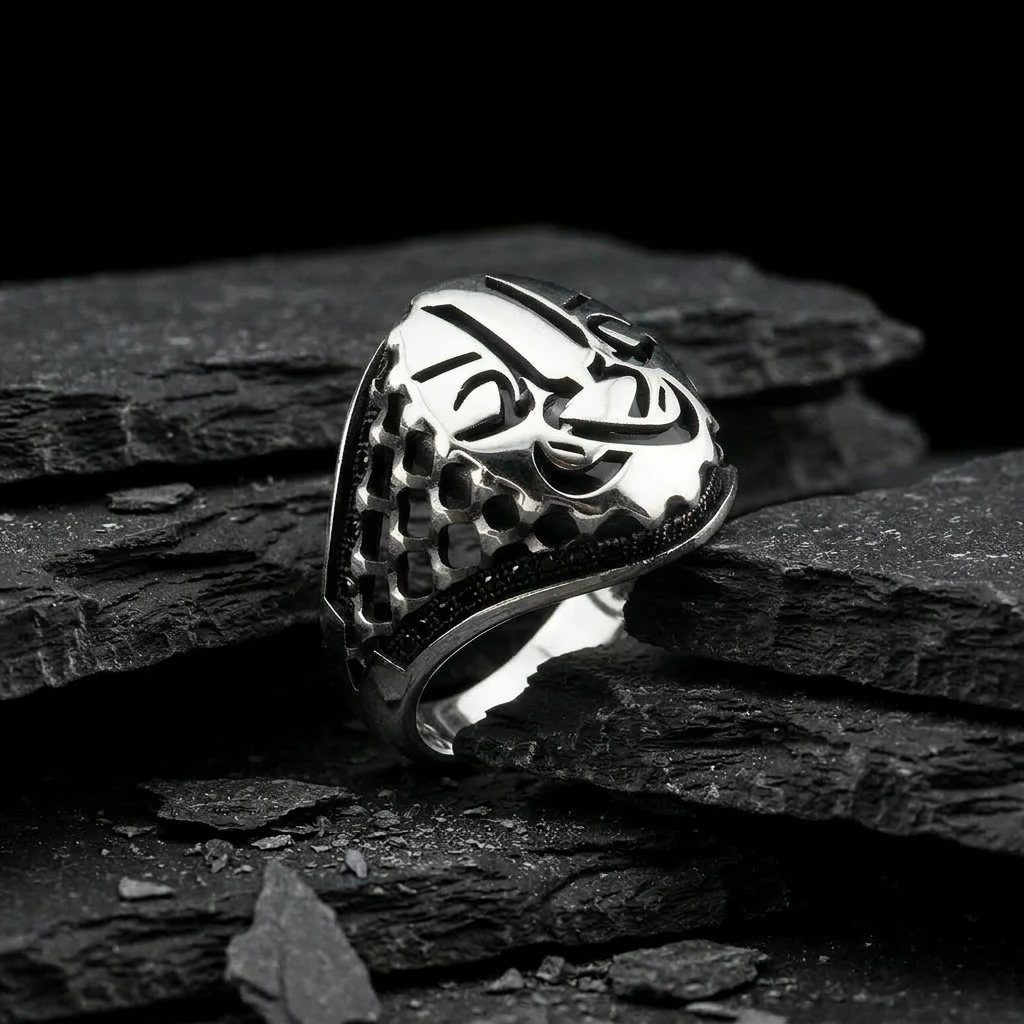 İlm-i Ledün (Hz. Ali)